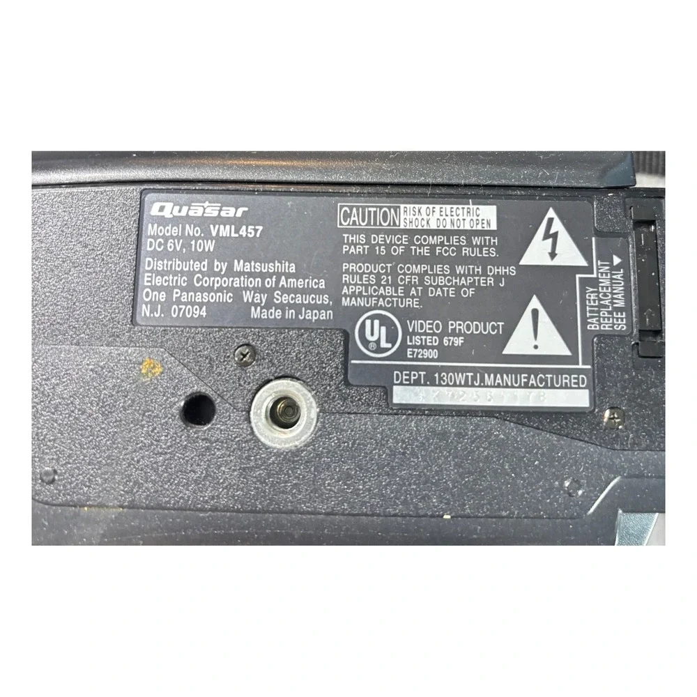 Quasar Palmcorder VHS‎ VML457 Camcorder 16x Optical Zoom AC Adapter